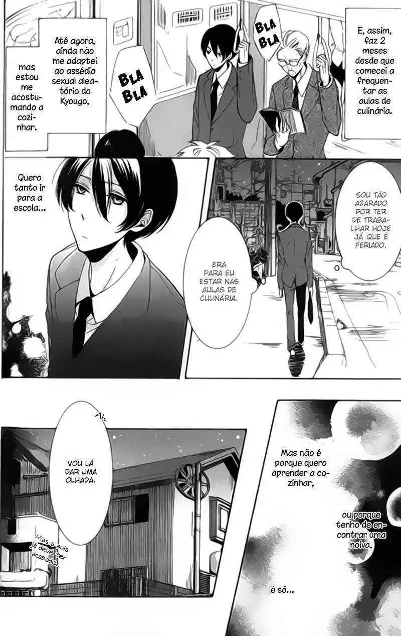 Kimi No Karada Ni Koishiteru!? – Capítulo 04 Yaoi – Página 21