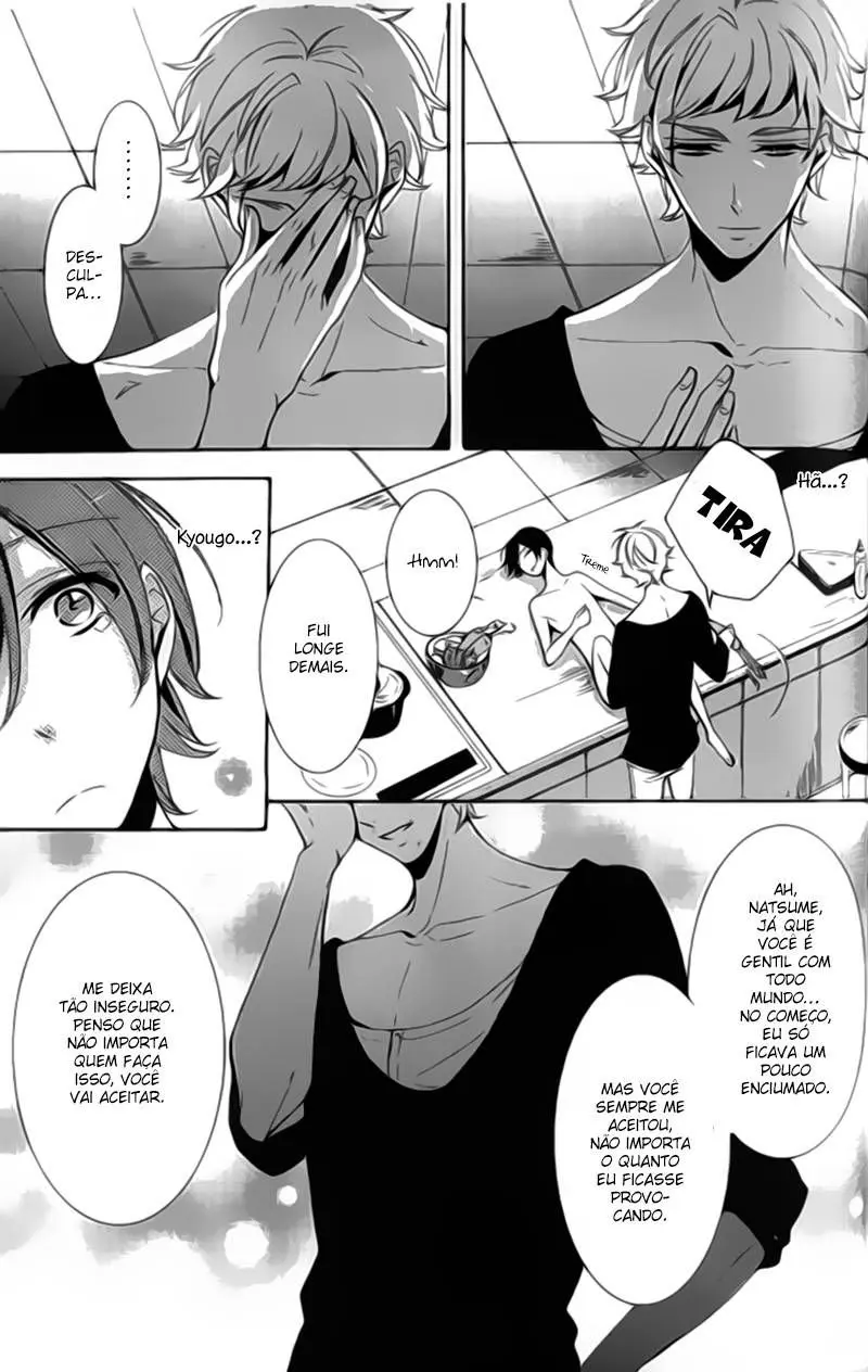 Kimi No Karada Ni Koishiteru!? – Capítulo 05 Yaoi – Página 12 Kimi No Karada Ni Koishiteru!? – Capítulo 05 Yaoi – Página 12