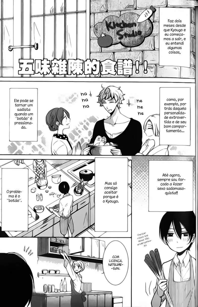 Kimi No Karada Ni Koishiteru!? – Capítulo 05 Yaoi – Página 2 Kimi No Karada Ni Koishiteru!? – Capítulo 05 Yaoi – Página 2