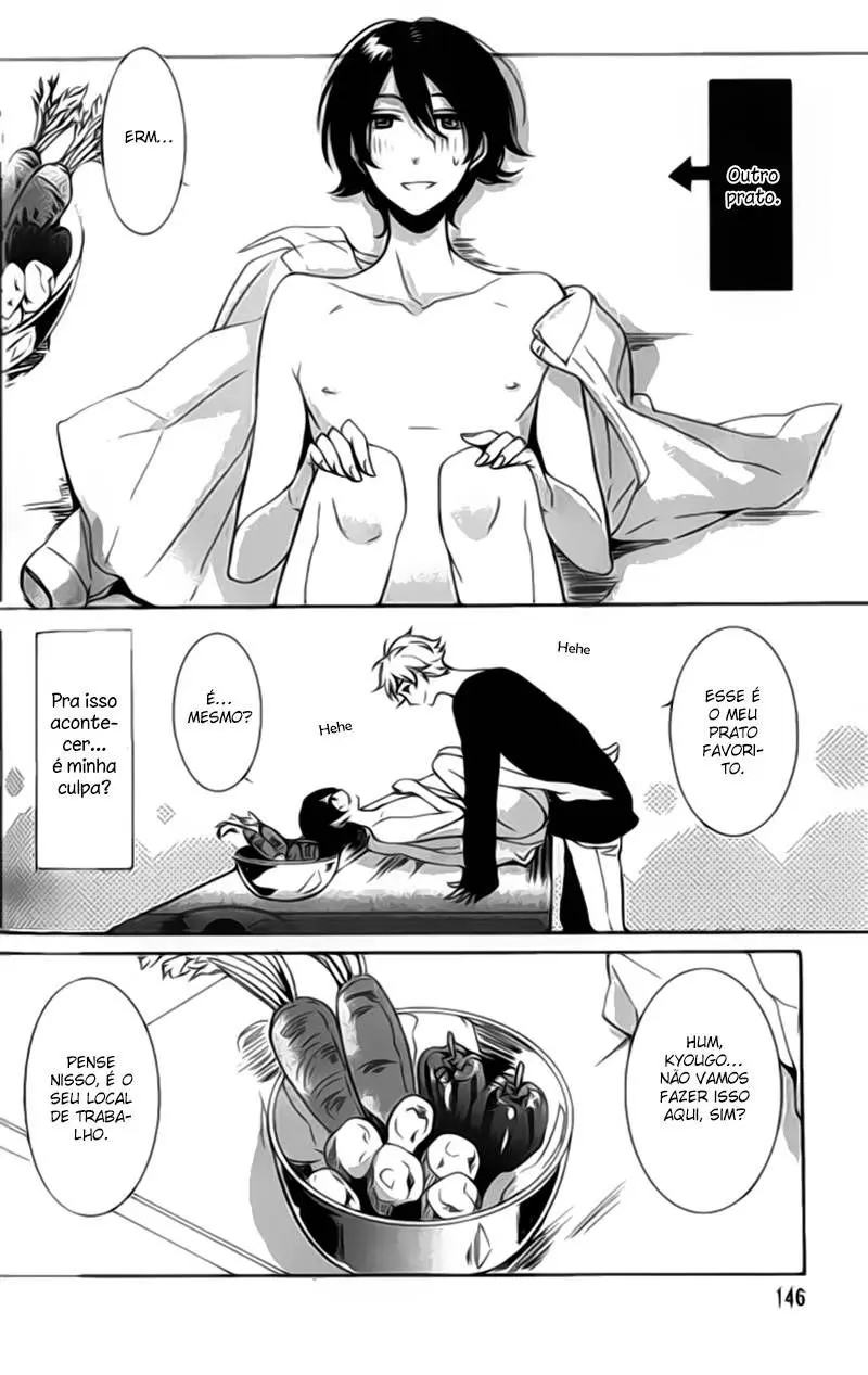 Kimi No Karada Ni Koishiteru!? – Capítulo 05 Yaoi – Página 5 Kimi No Karada Ni Koishiteru!? – Capítulo 05 Yaoi – Página 5