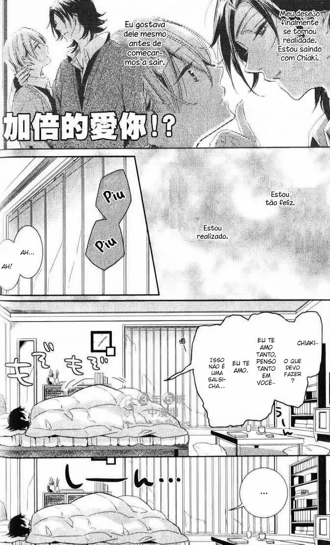 Kimi No Karada Ni Koishiteru!? – Capítulo Extra Yaoi – Página 2