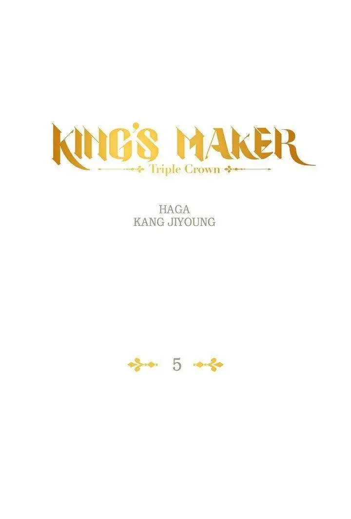 King’s Maker – Capítulo 42 Yaoi – Página 2