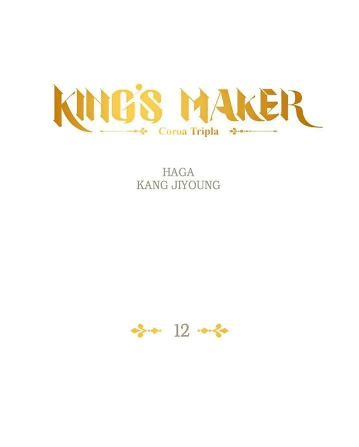 King’s Maker – Capítulo 49 Yaoi – Página 2