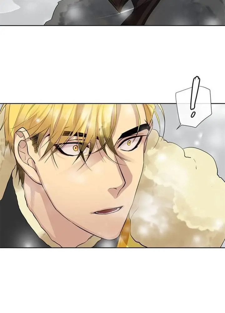 King’s Maker – Capítulo 49 Yaoi – Página 5