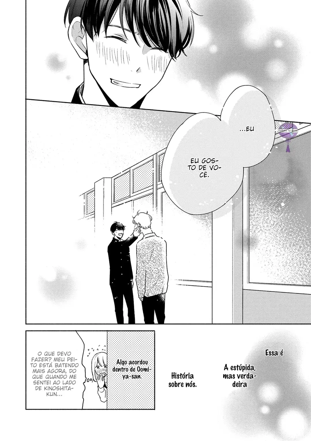 Kino e Yano – Capítulo 01 Yaoi – Página 28