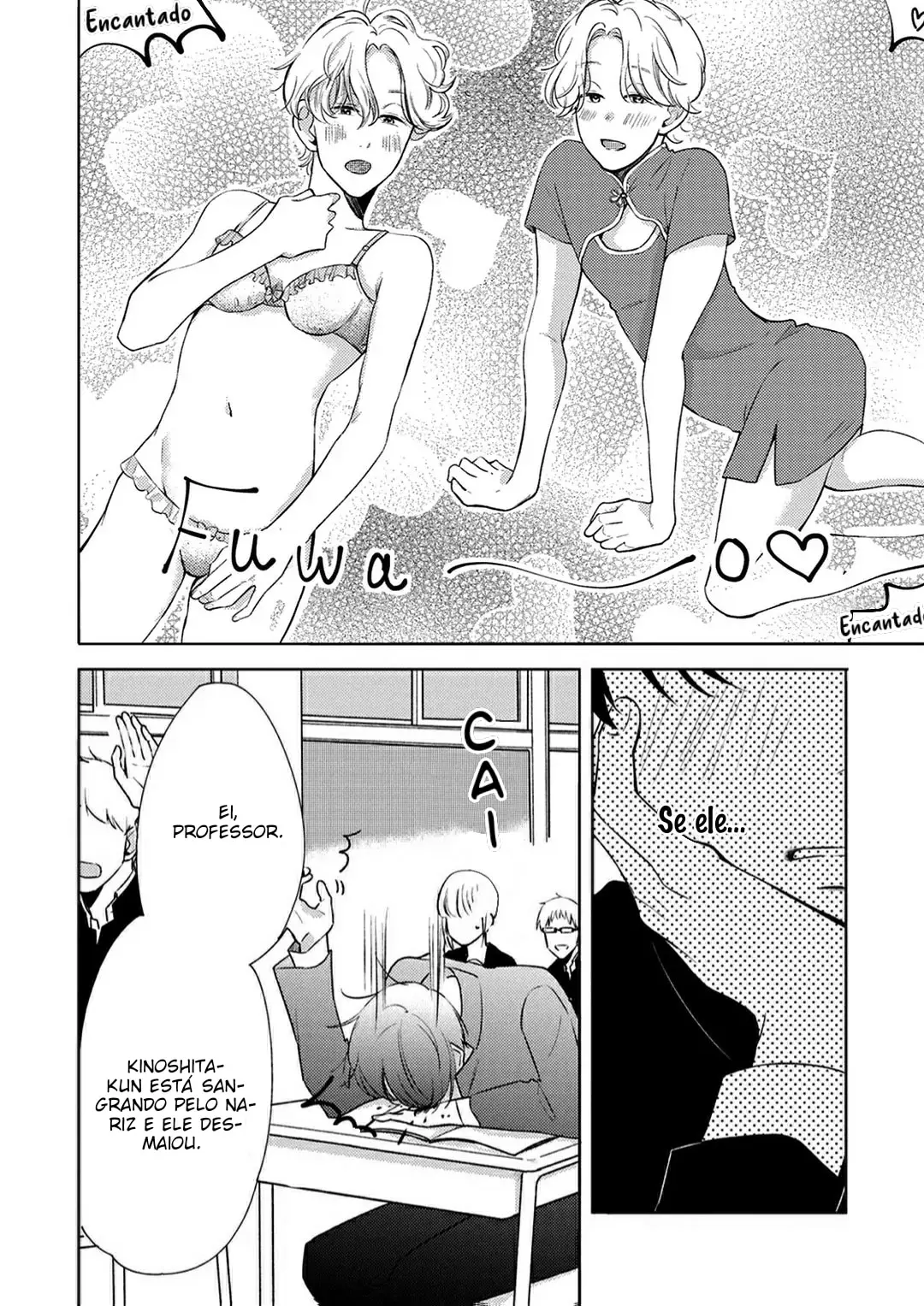 Kino e Yano – Capítulo 03 Yaoi – Página 12