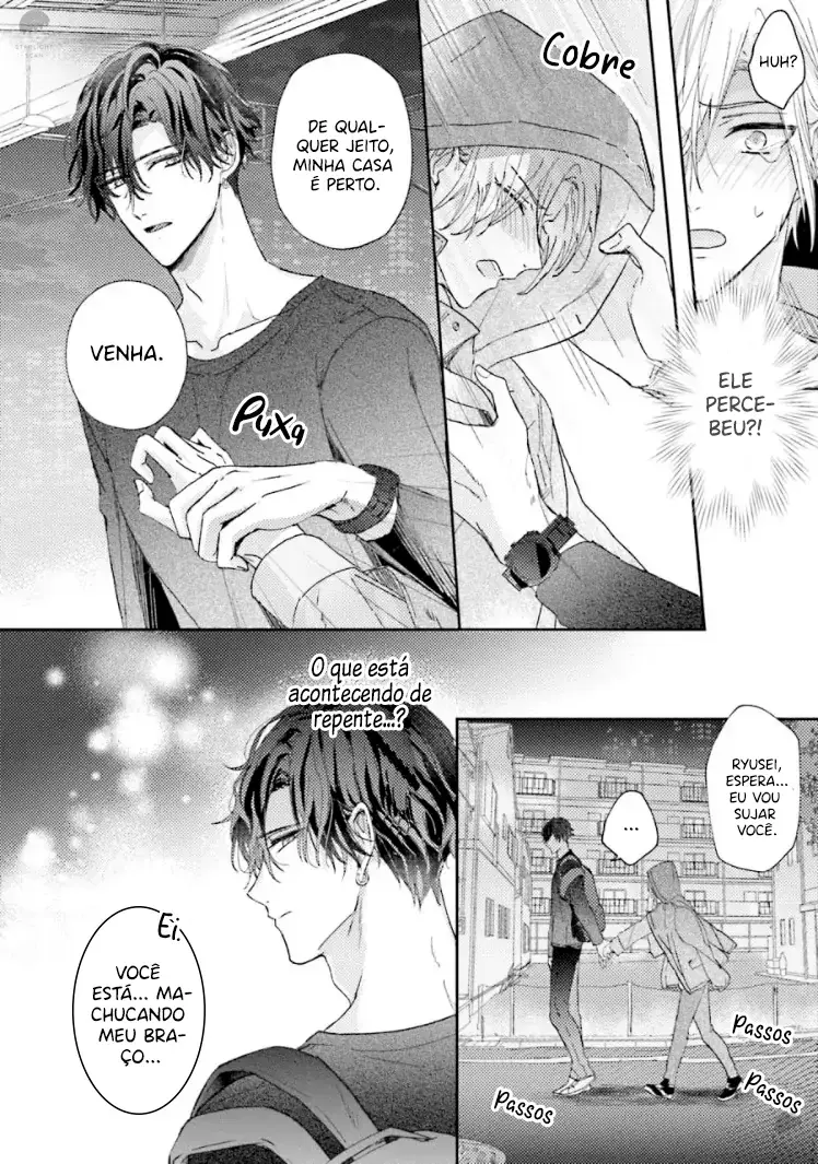 Kirai ni Narasete Tonari no Ookami – Capítulo 01 Yaoi – Página 16