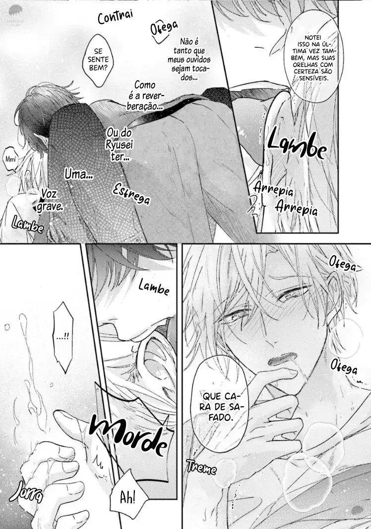 Kirai ni Narasete Tonari no Ookami – Capítulo 02 Yaoi – Página 17