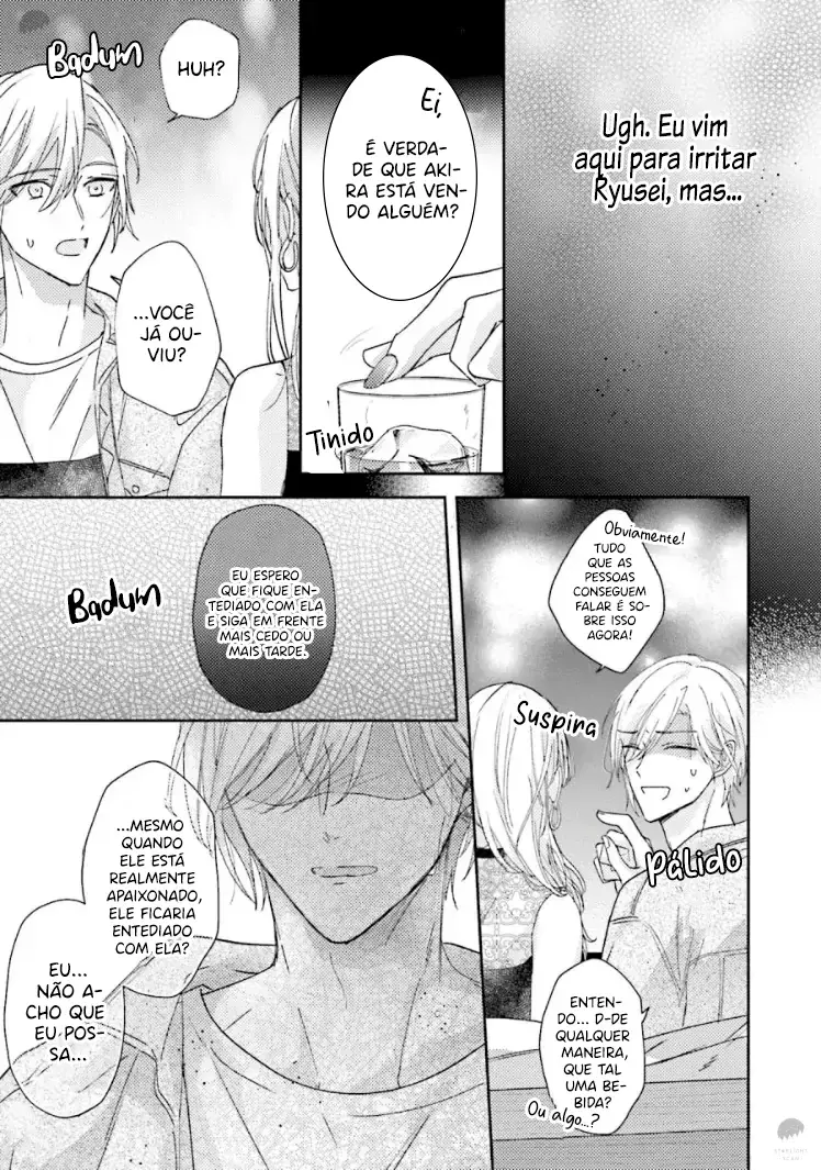 Kirai ni Narasete Tonari no Ookami – Capítulo 02 Yaoi – Página 21