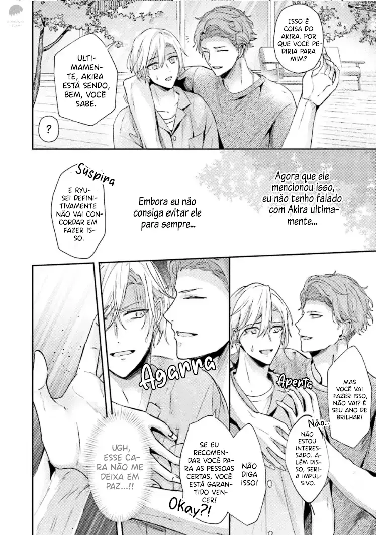 Kirai ni Narasete Tonari no Ookami – Capítulo 03 Yaoi – Página 17