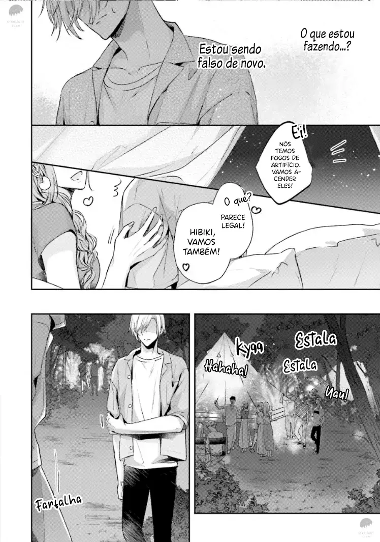 Kirai ni Narasete Tonari no Ookami – Capítulo 03 Yaoi – Página 21