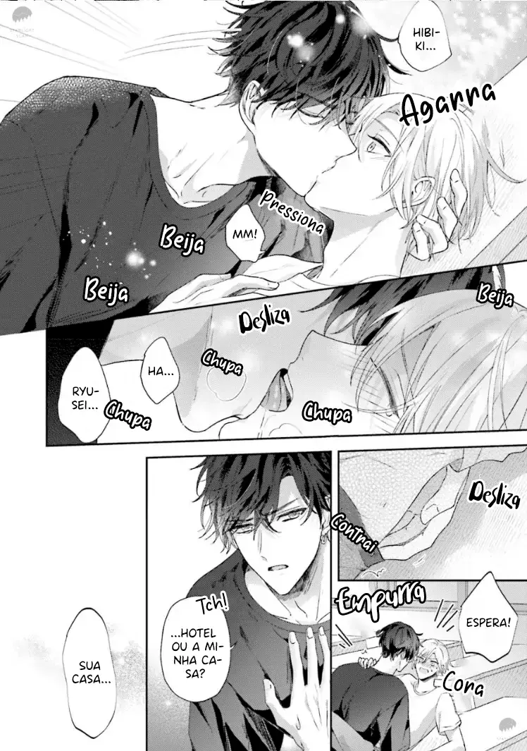 Kirai ni Narasete Tonari no Ookami – Capítulo 05 Yaoi – Página 15