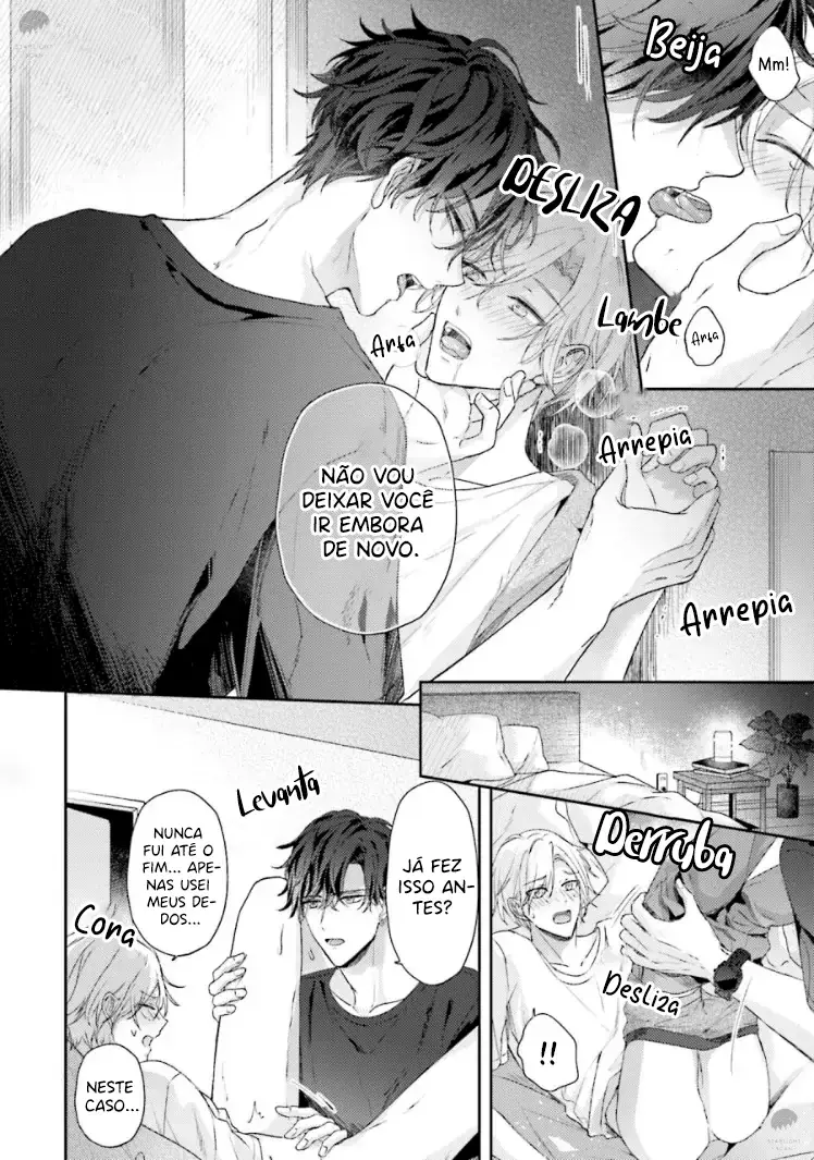 Kirai ni Narasete Tonari no Ookami – Capítulo 05 Yaoi – Página 17