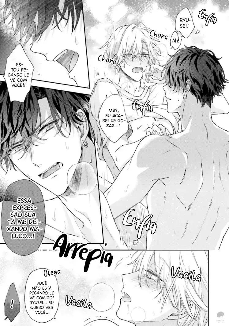 Kirai ni Narasete Tonari no Ookami – Capítulo 05 Yaoi – Página 24