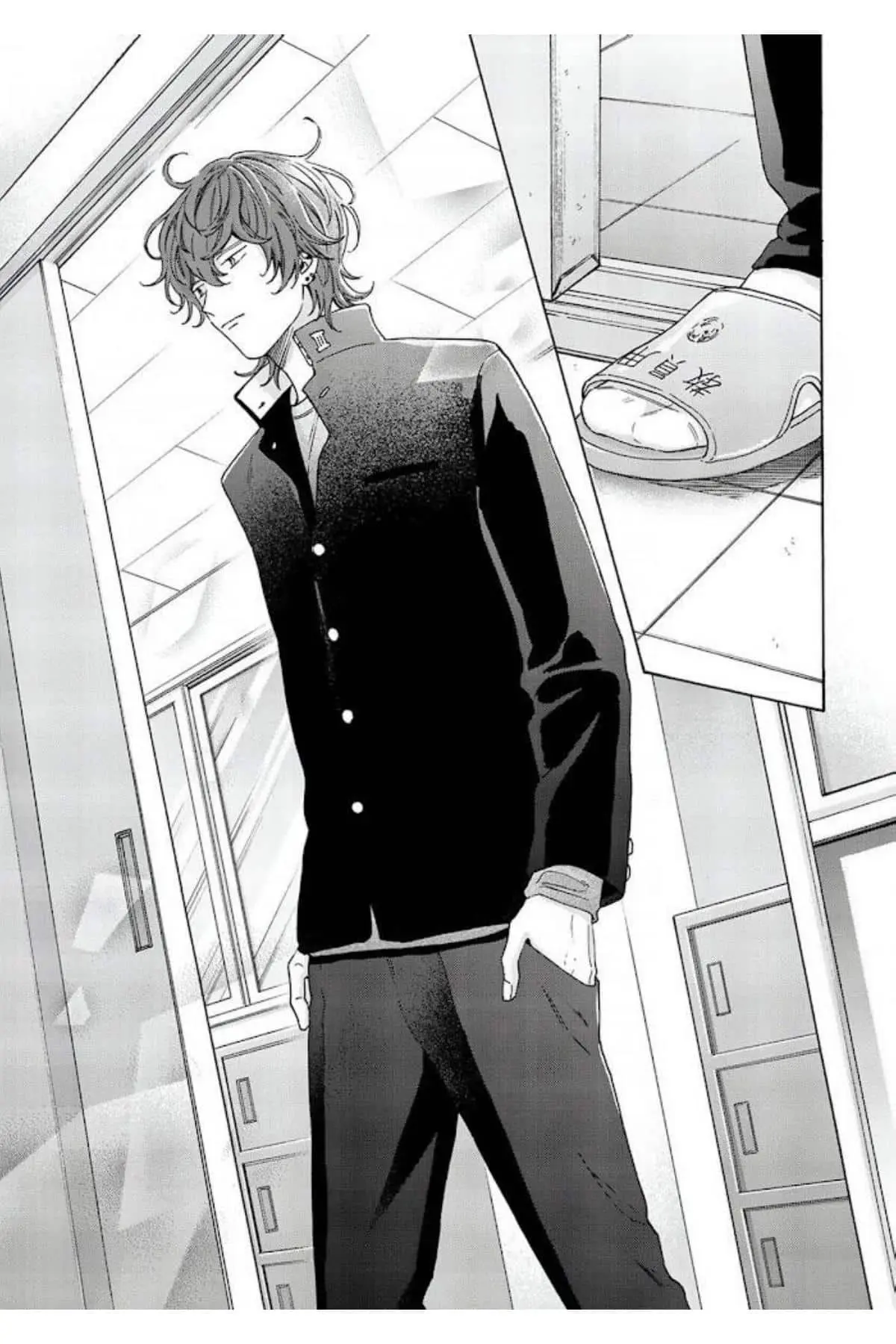 Kiss de egaku ittosei – Capítulo 01 Yaoi – Página 32