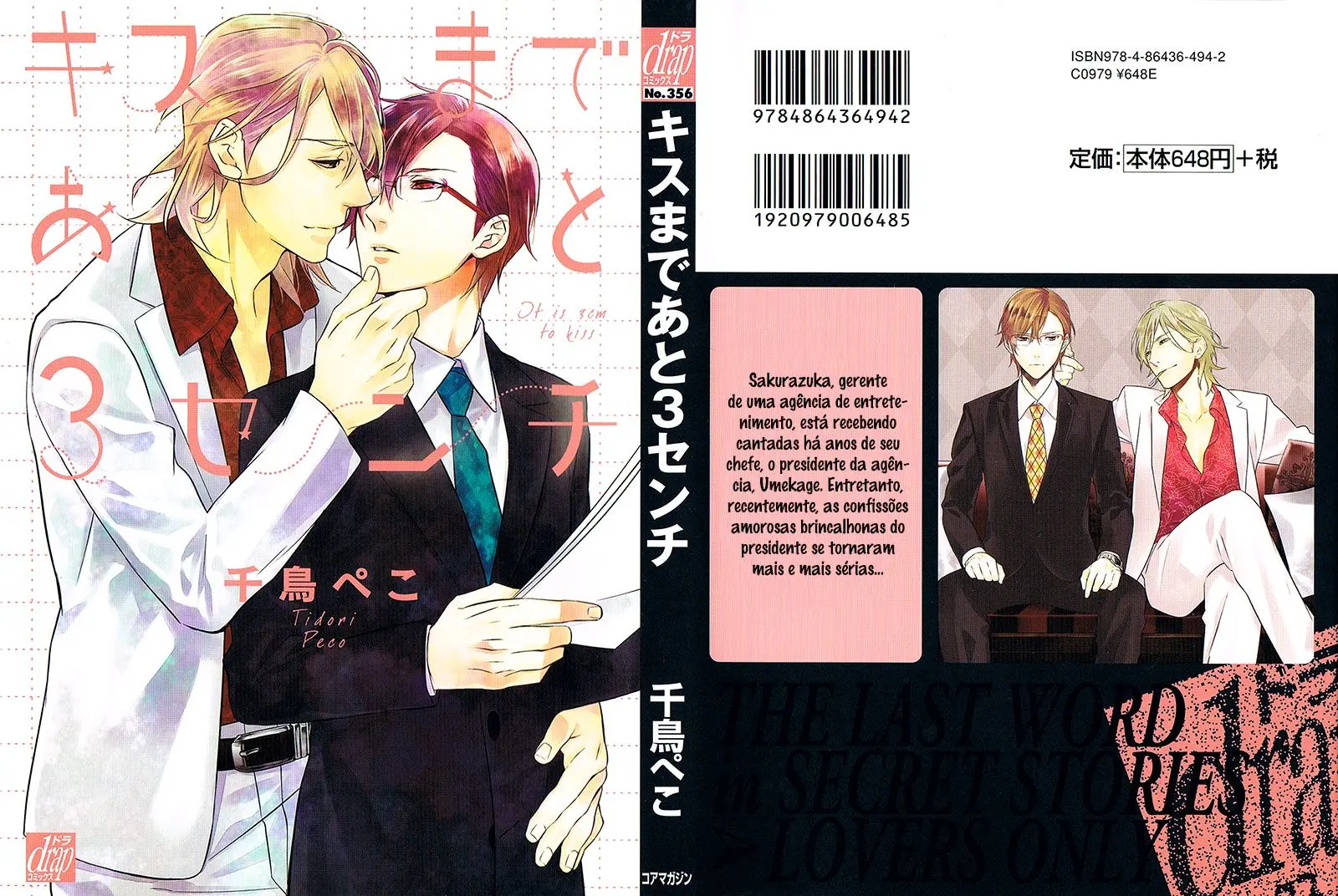 Kiss Made Ato 3 Senchi – Capítulo 01 Yaoi – Página 2