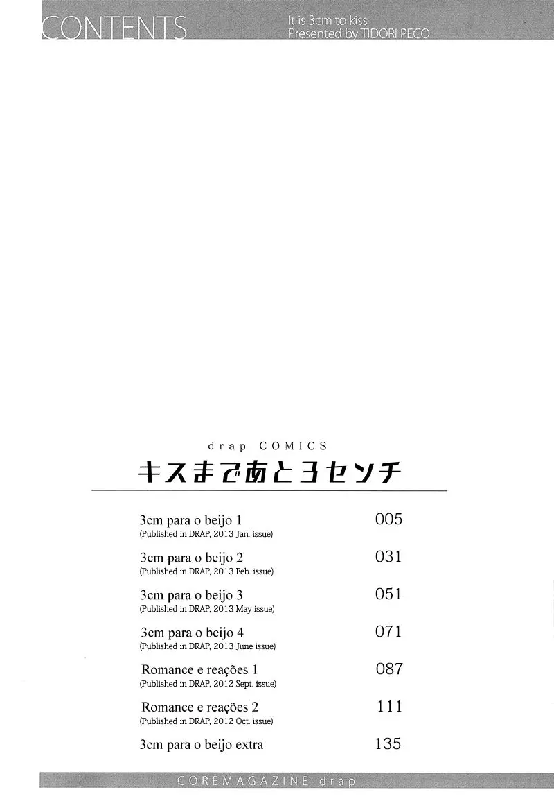 Kiss Made Ato 3 Senchi – Capítulo 01 Yaoi – Página 5