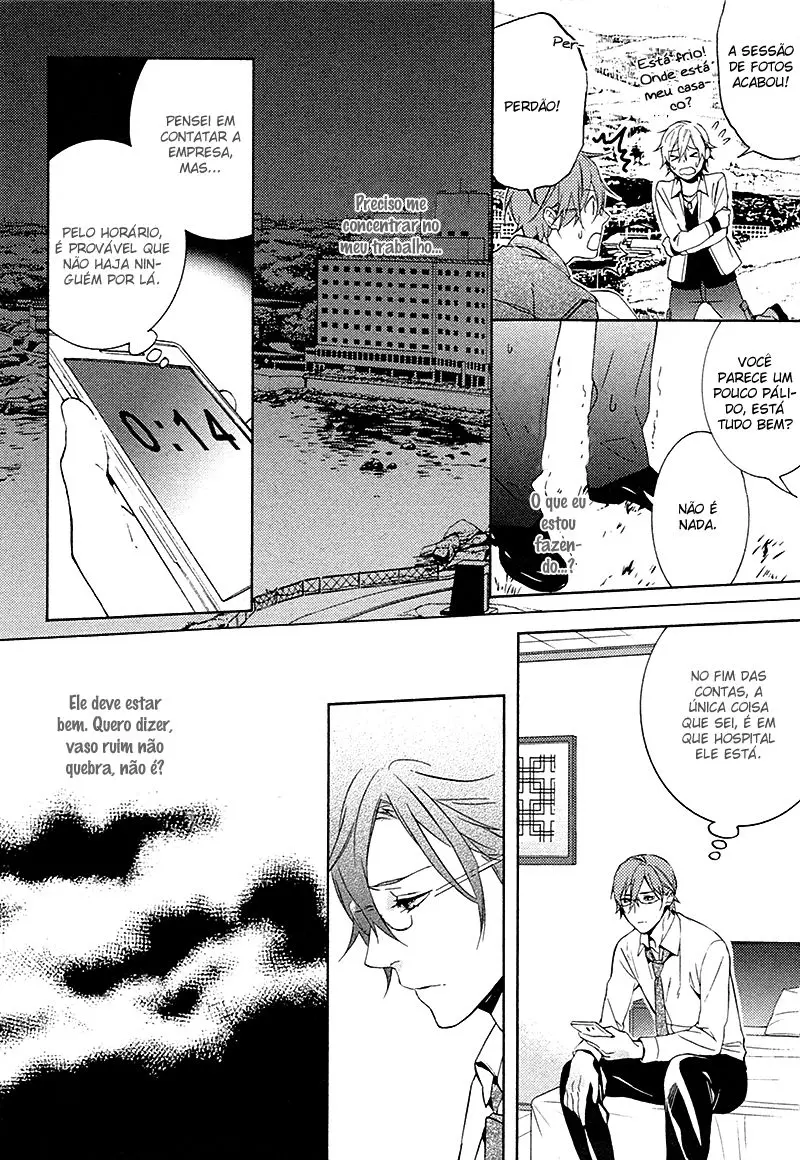 Kiss Made Ato 3 Senchi – Capítulo 02 Yaoi – Página 5