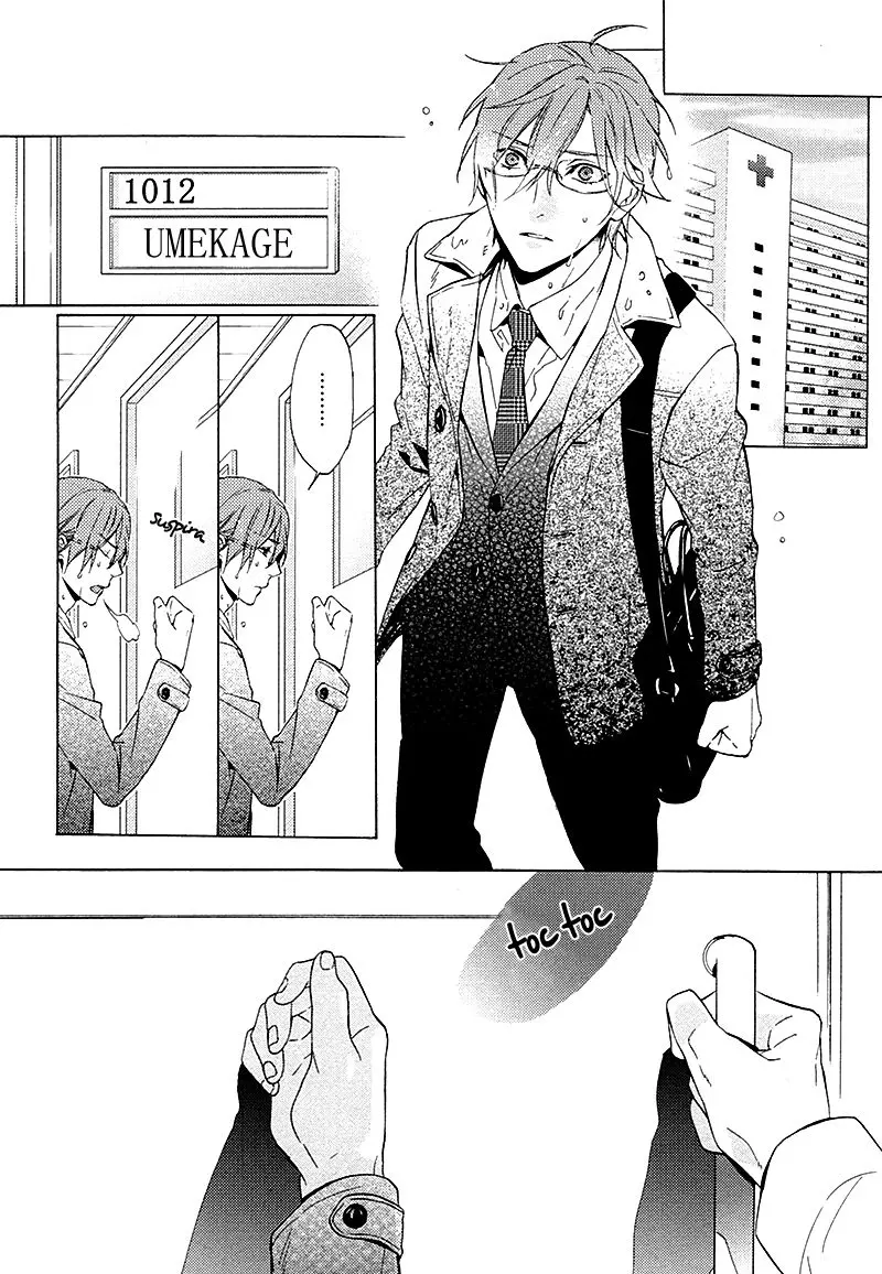 Kiss Made Ato 3 Senchi – Capítulo 02 Yaoi – Página 9