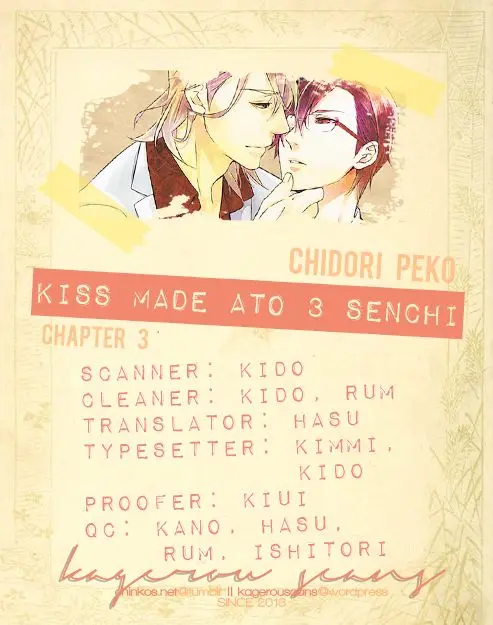 Kiss Made Ato 3 Senchi – Capítulo 03 Yaoi – Página 22