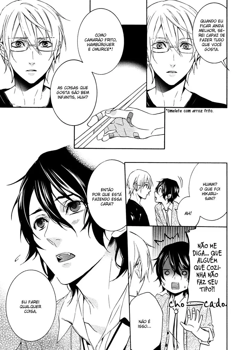 Kiss Made Ato 3 Senchi – Capítulo 05 Yaoi – Página 18