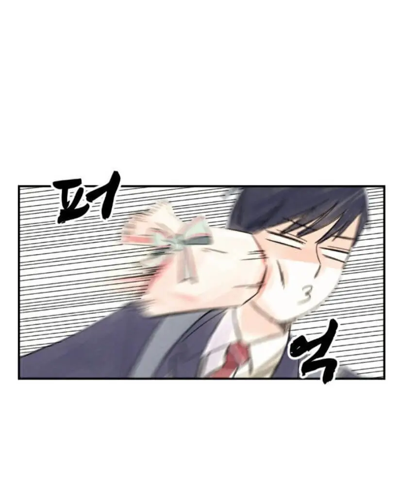 Kisses x kiss x kisses – Capítulo 01 Yaoi – Página 20