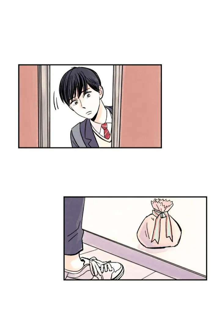 Kisses x kiss x kisses – Capítulo 01 Yaoi – Página 27