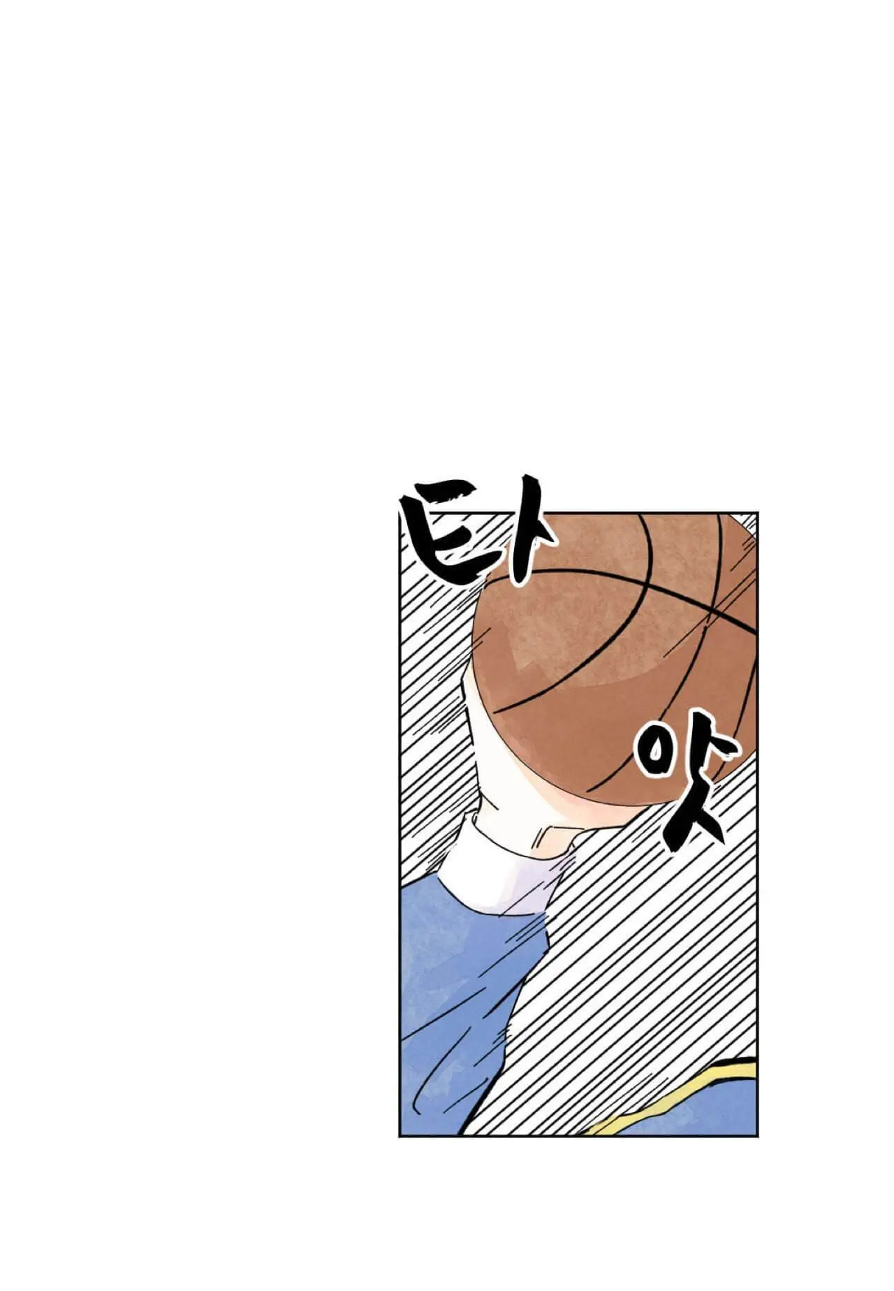 Kisses x kiss x kisses – Capítulo 03 Yaoi – Página 19