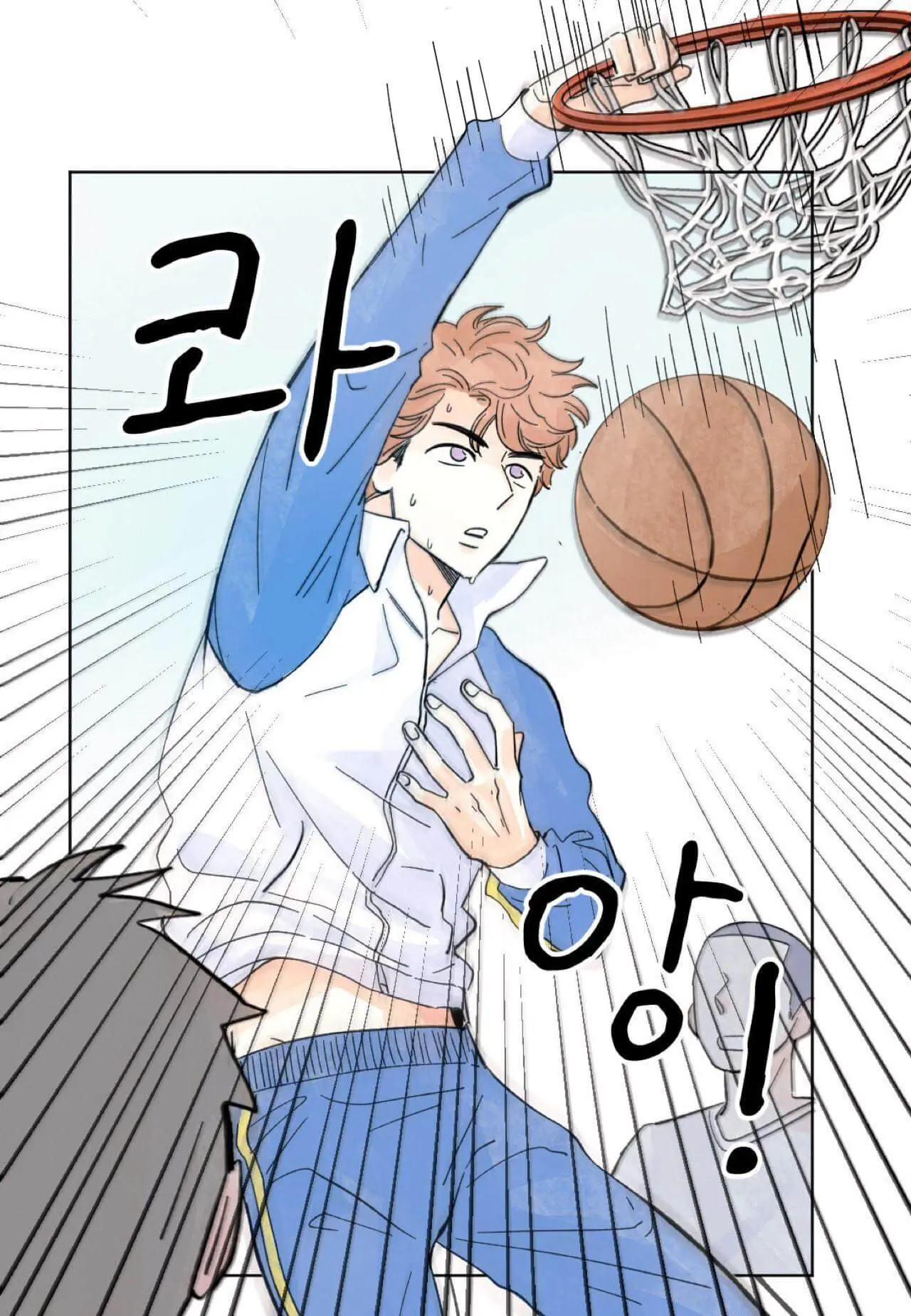 Kisses x kiss x kisses – Capítulo 03 Yaoi – Página 20