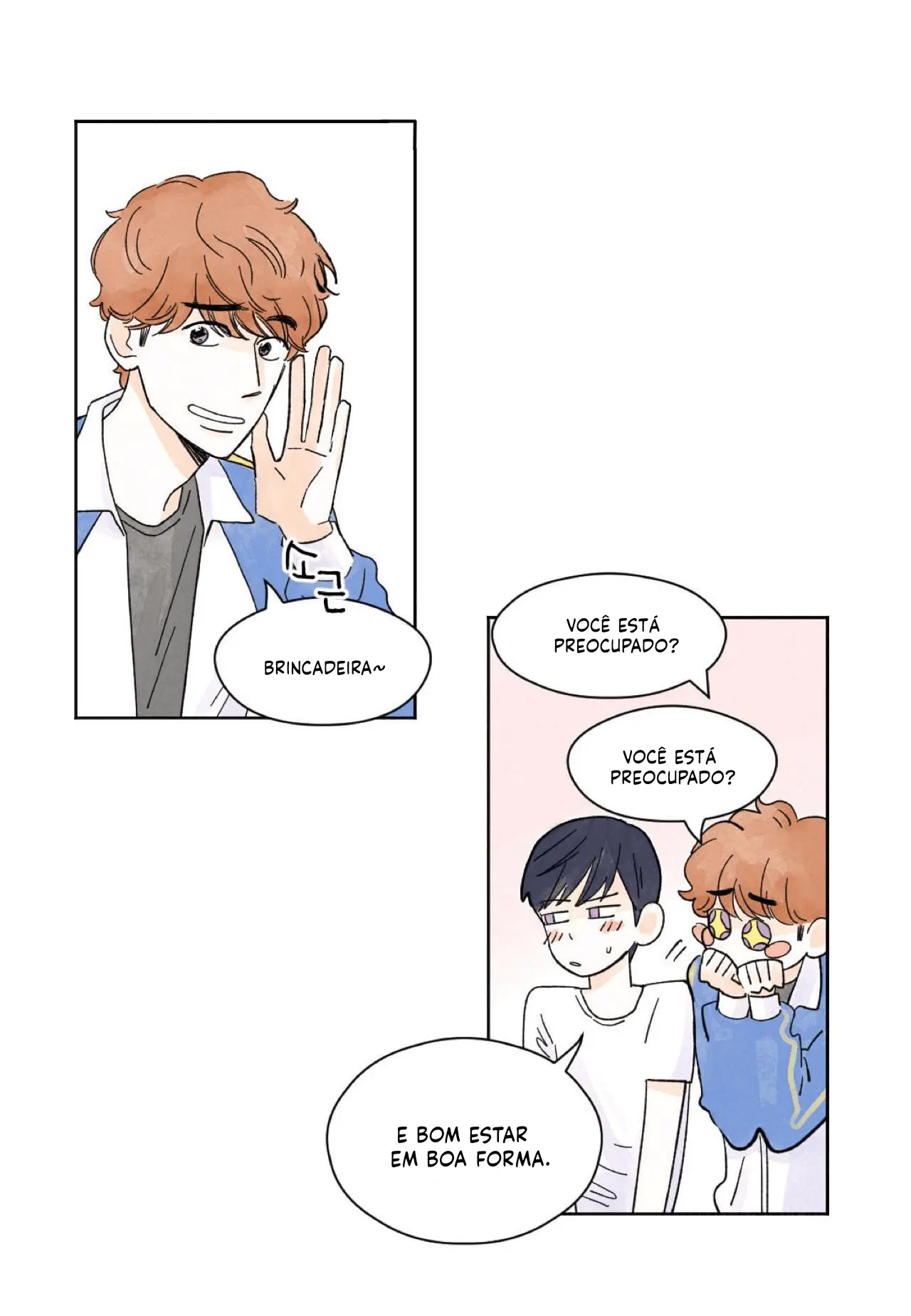 Kisses x kiss x kisses – Capítulo 03 Yaoi – Página 37