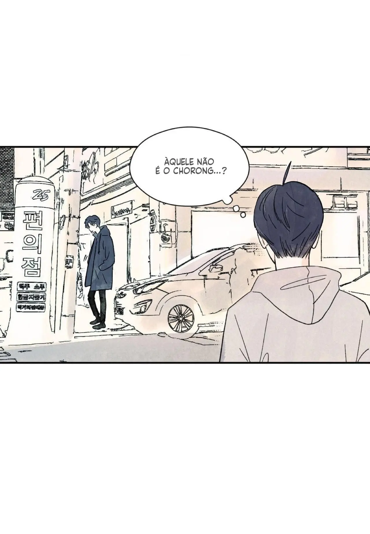 Kisses x kiss x kisses – Capítulo 11 Yaoi – Página 26