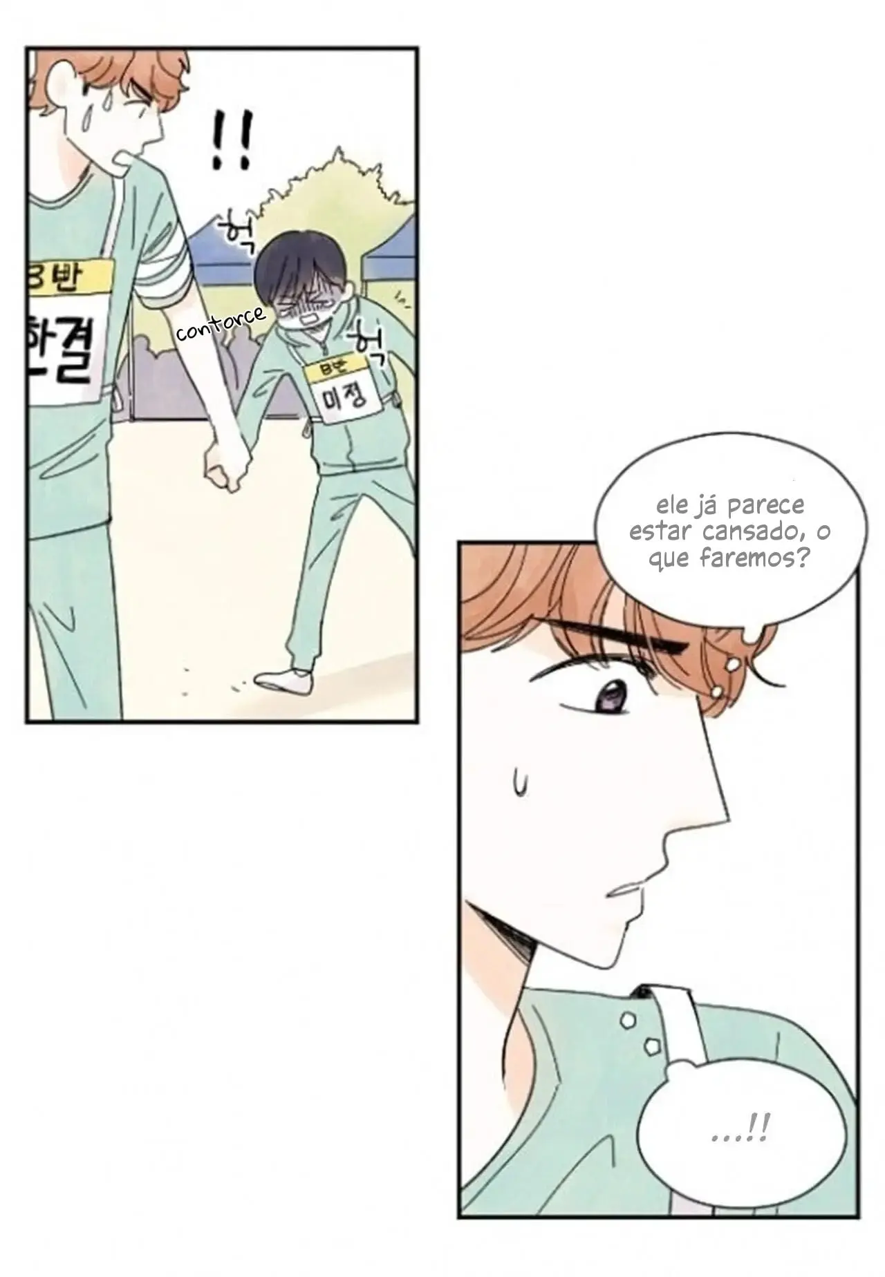 Kisses x kiss x kisses – Capítulo 14 Yaoi – Página 12