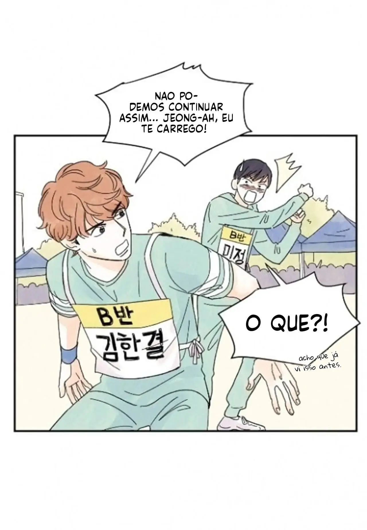 Kisses x kiss x kisses – Capítulo 14 Yaoi – Página 13