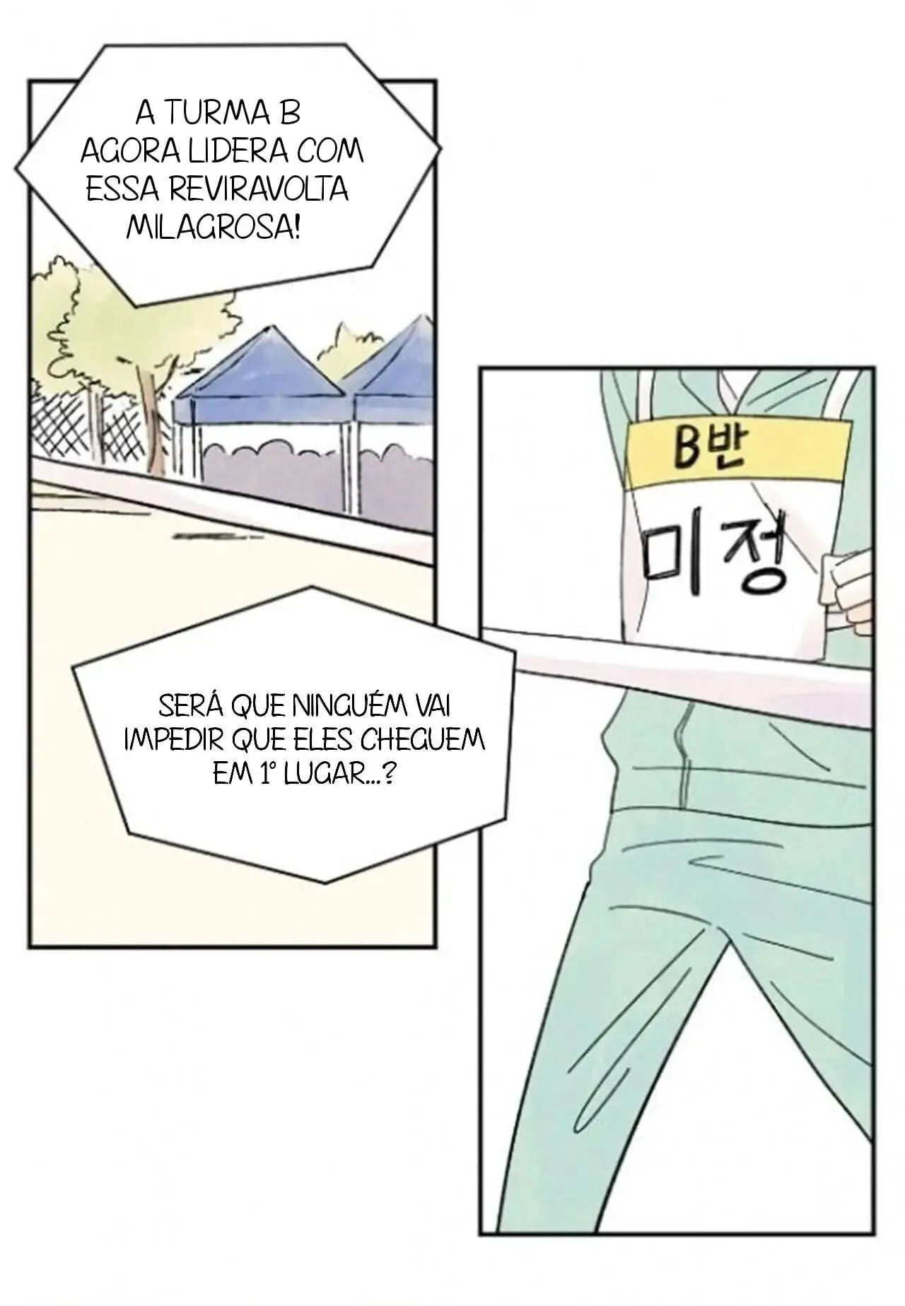 Kisses x kiss x kisses – Capítulo 14 Yaoi – Página 27