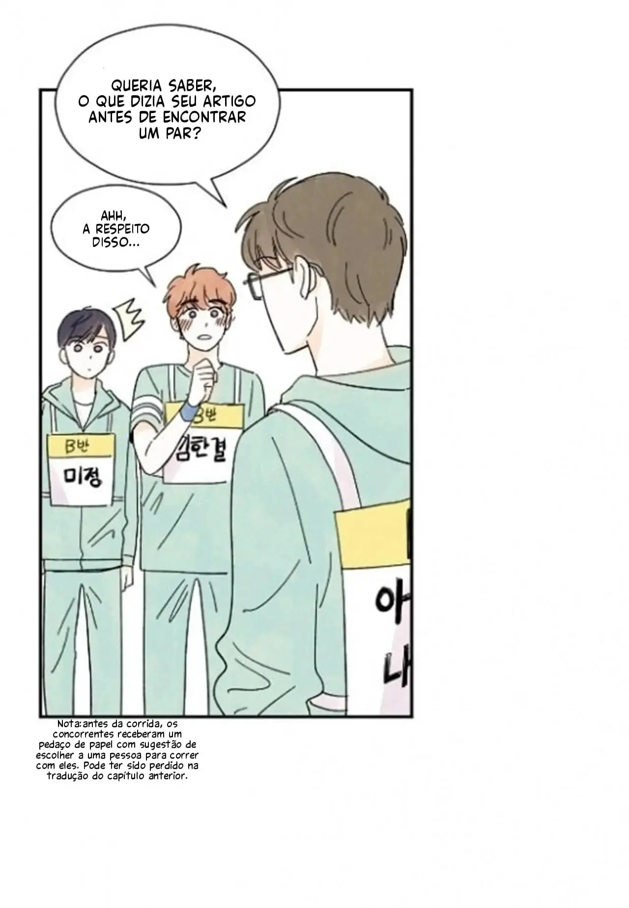 Kisses x kiss x kisses – Capítulo 14 Yaoi – Página 52