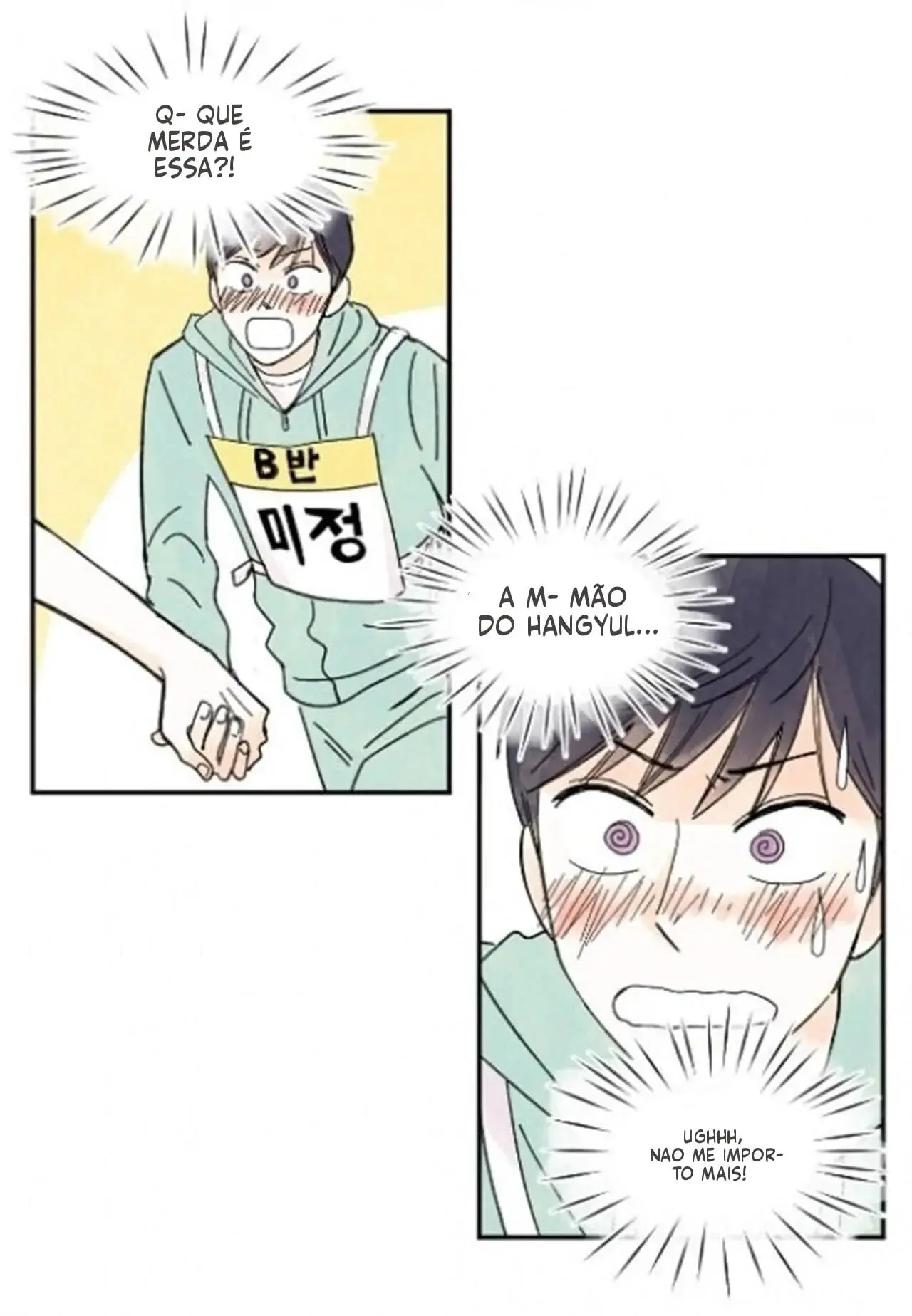 Kisses x kiss x kisses – Capítulo 14 Yaoi – Página 8