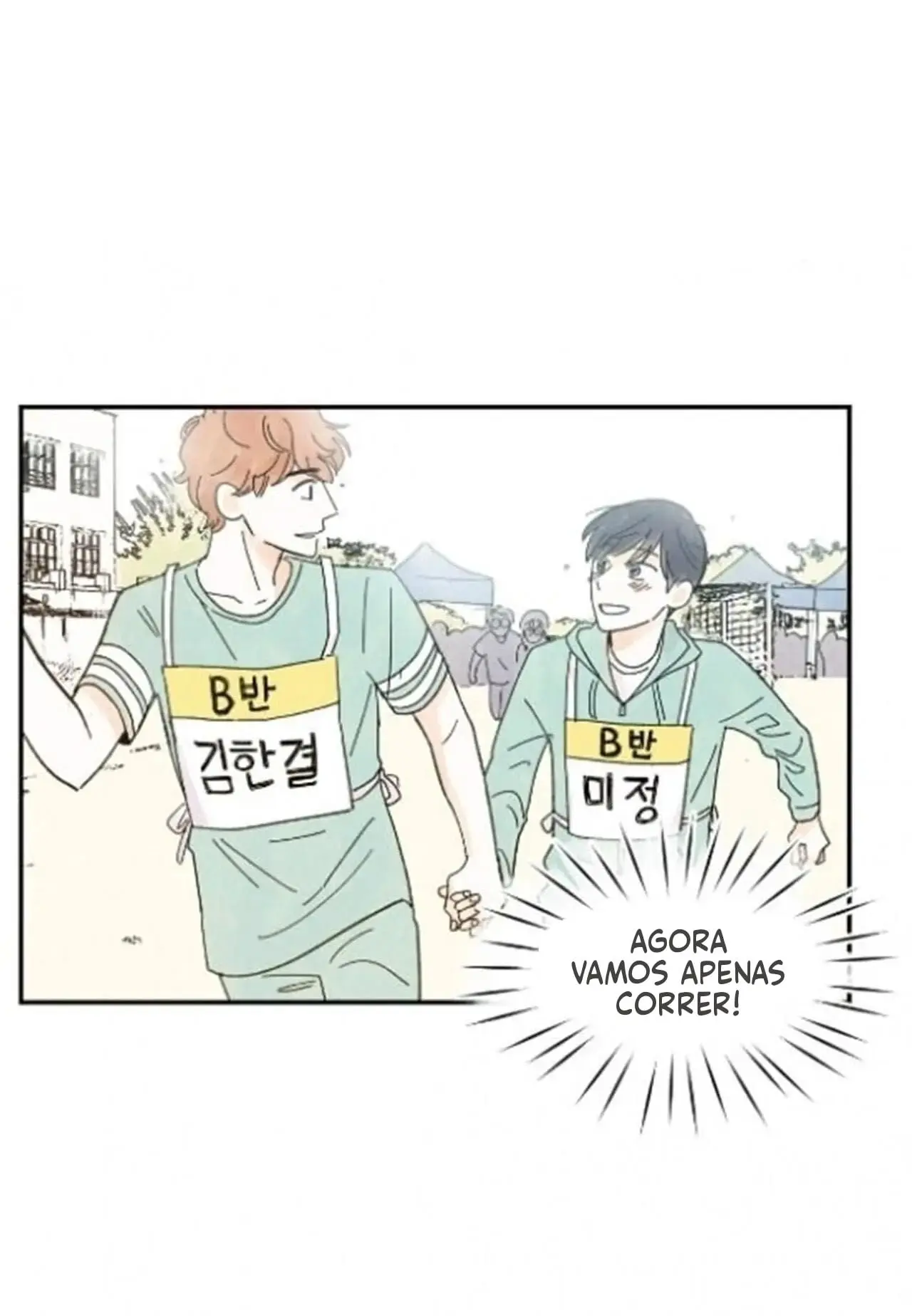 Kisses x kiss x kisses – Capítulo 14 Yaoi – Página 9