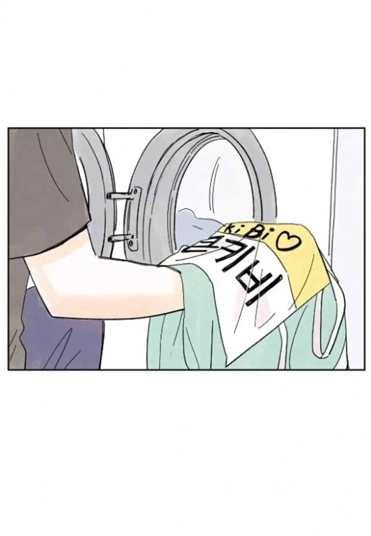 Kisses x kiss x kisses – Capítulo 15 Yaoi – Página 25