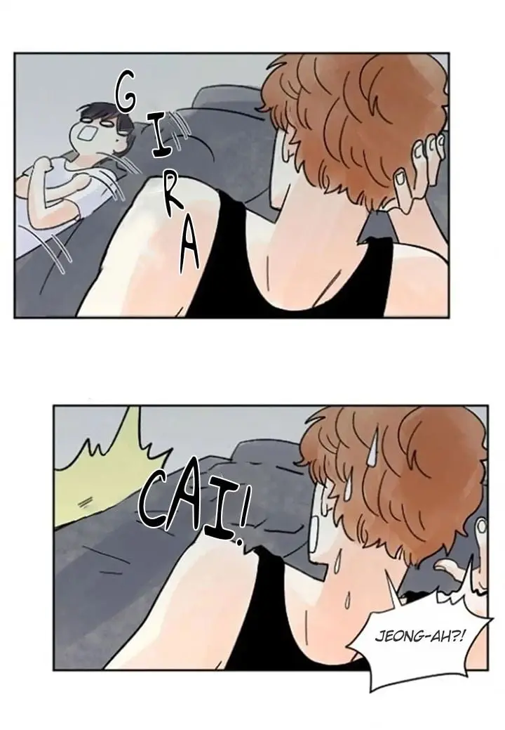 Kisses x kiss x kisses – Capítulo 17 Yaoi – Página 54