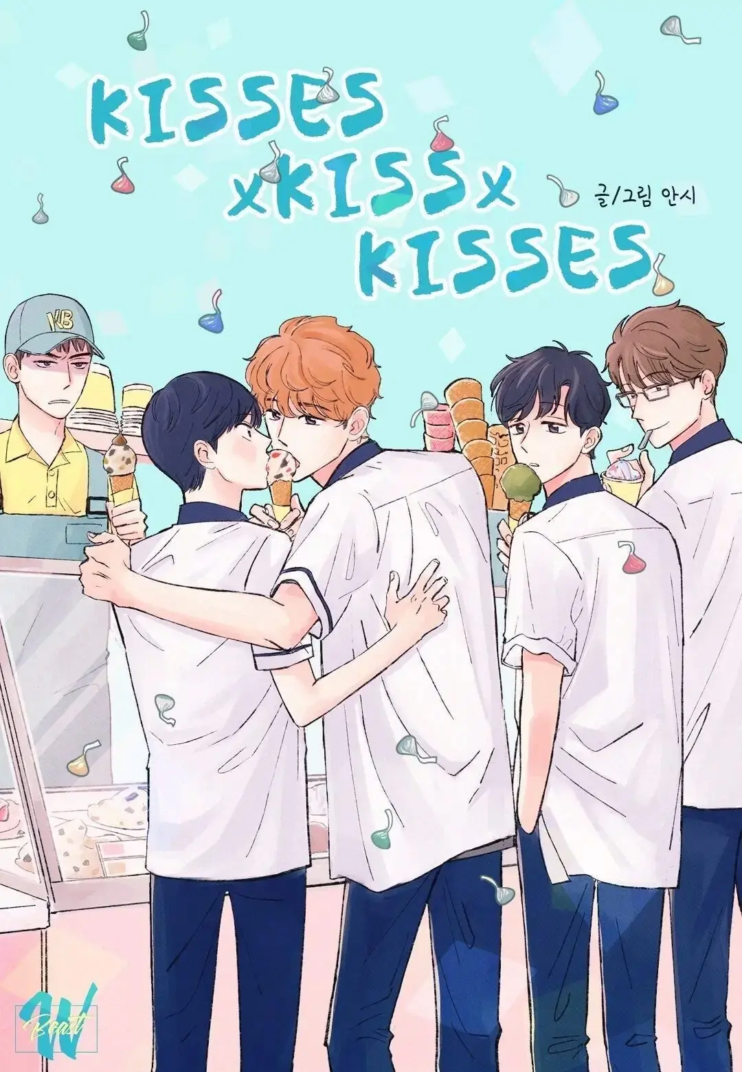Kisses x kiss x kisses – Capítulo 22 Yaoi – Página 2