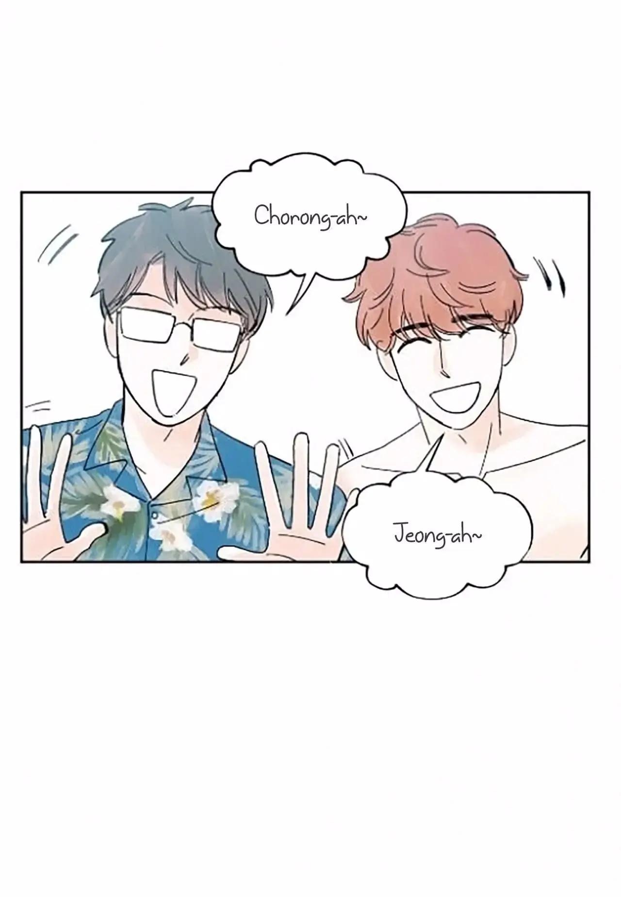 Kisses x kiss x kisses – Capítulo 22 Yaoi – Página 20