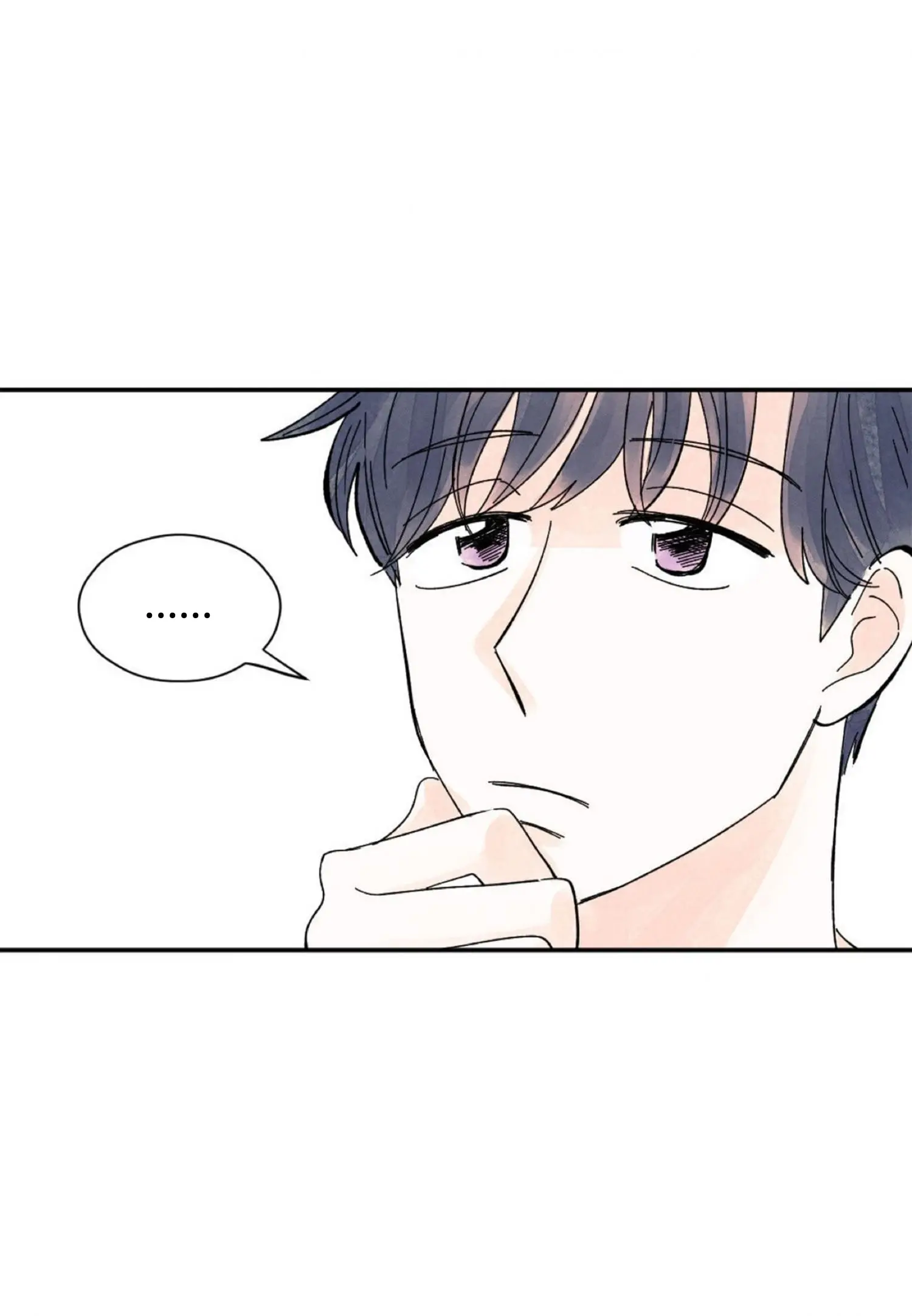 Kisses x kiss x kisses – Capítulo 27 Yaoi – Página 44