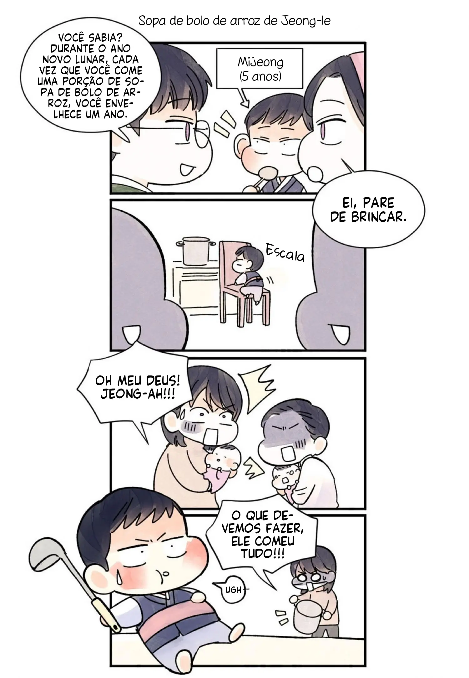 Kisses x kiss x kisses – Capítulo 27 Yaoi – Página 49