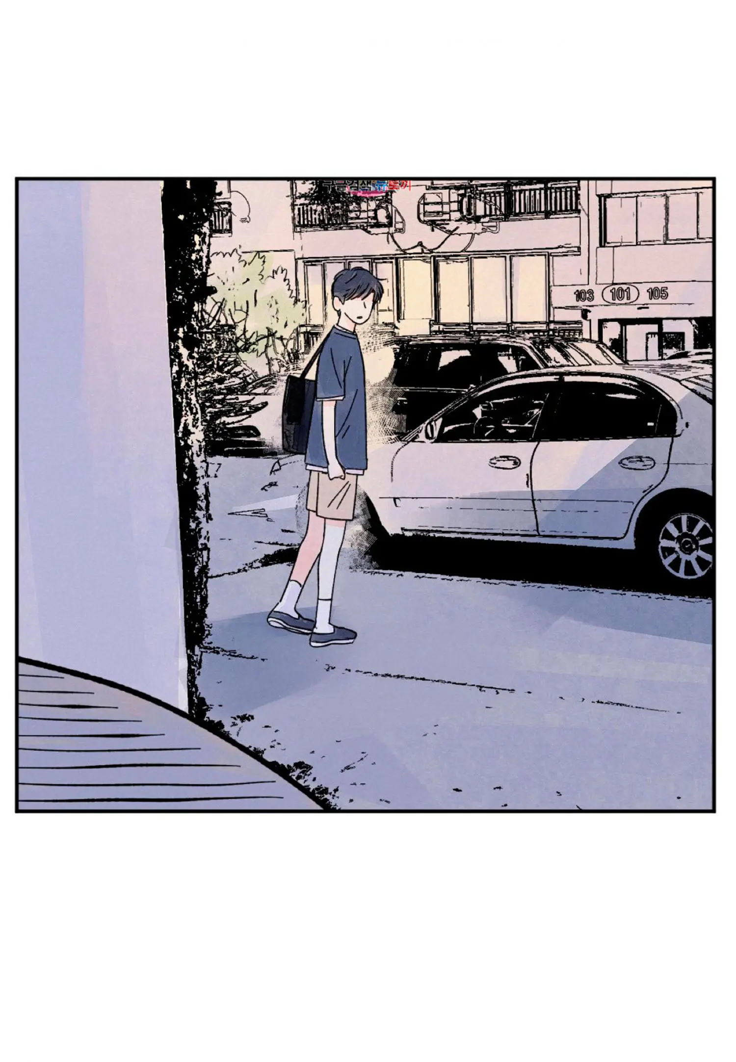 Kisses x kiss x kisses – Capítulo 28 Yaoi – Página 17