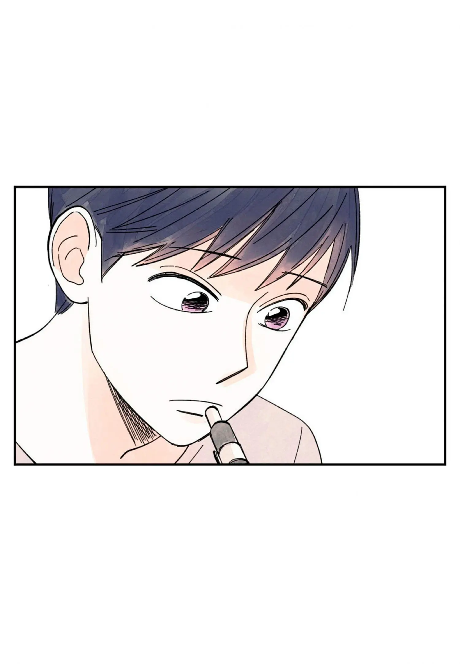 Kisses x kiss x kisses – Capítulo 28 Yaoi – Página 27