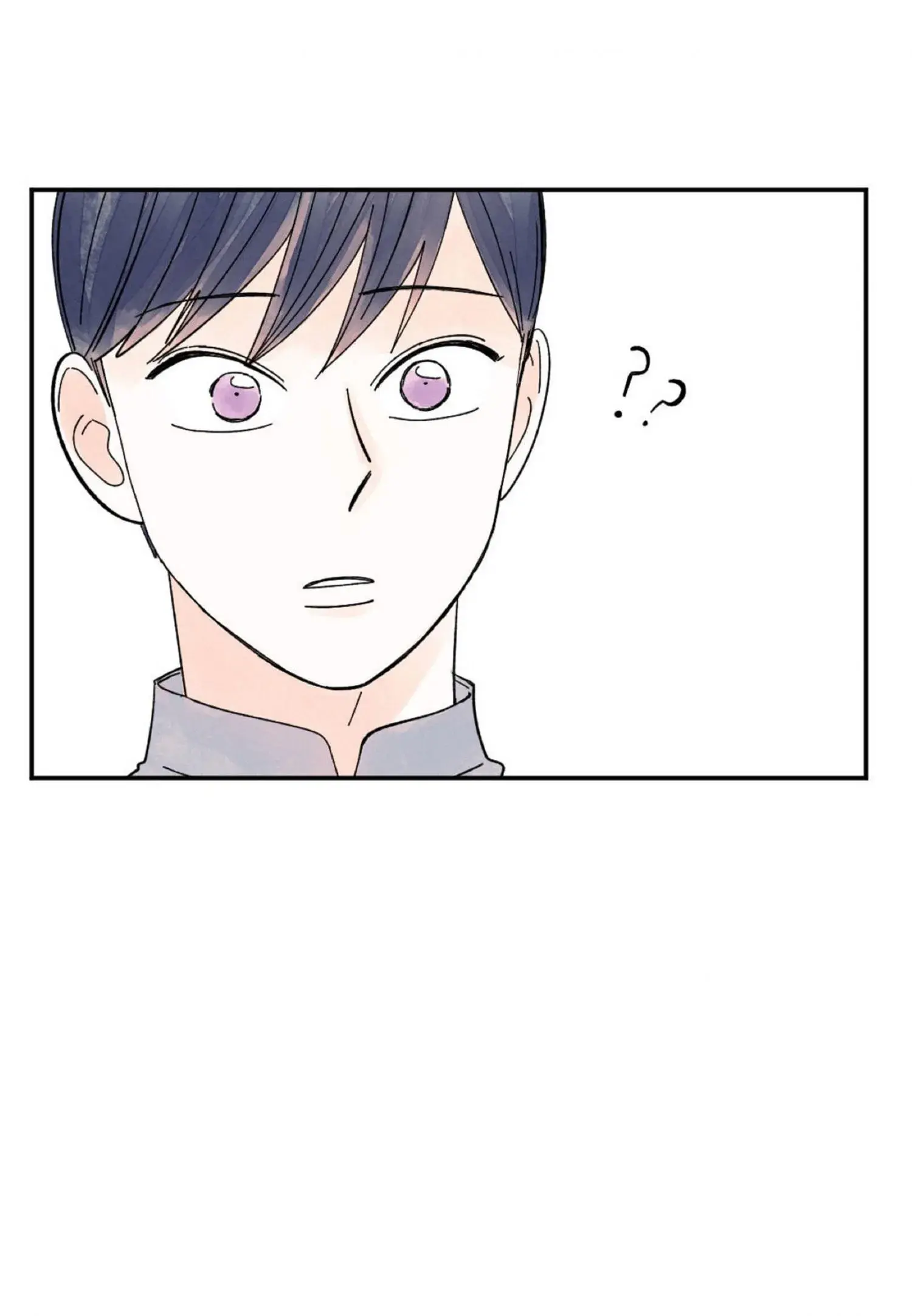 Kisses x kiss x kisses – Capítulo 29 Yaoi – Página 46