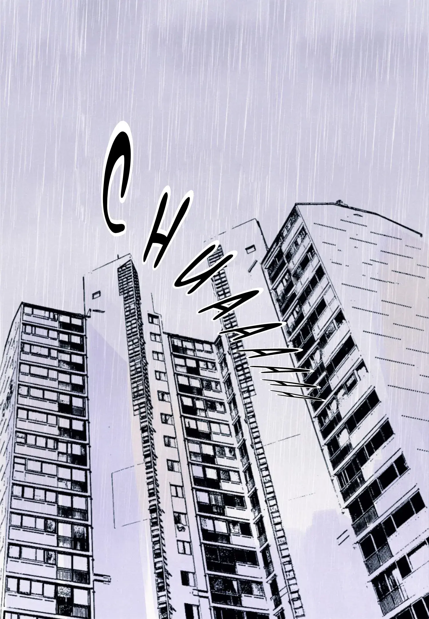 Kisses x kiss x kisses – Capítulo 32 Yaoi – Página 16