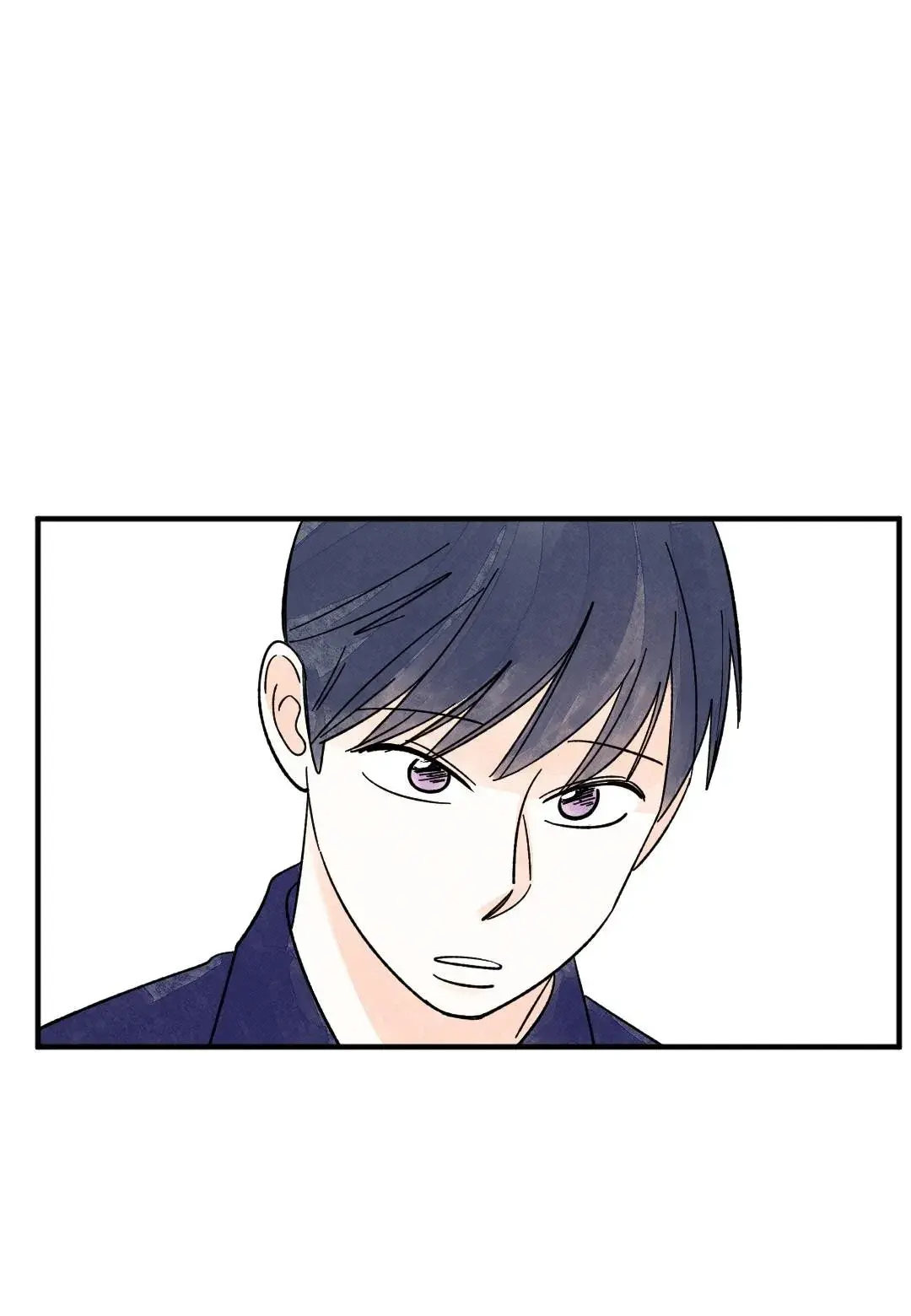 Kisses x kiss x kisses – Capítulo 34 Yaoi – Página 60