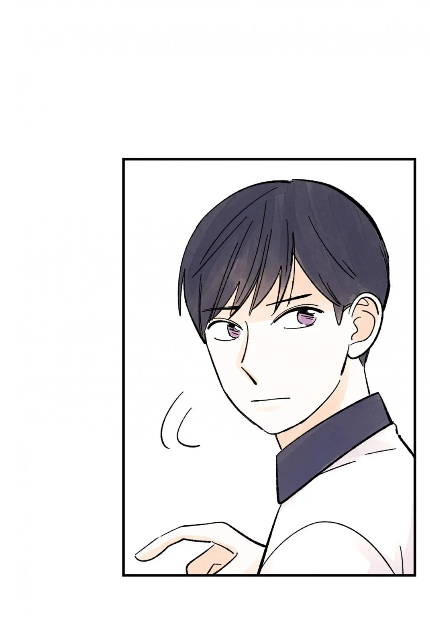 Kisses x kiss x kisses – Capítulo 40 Yaoi – Página 27