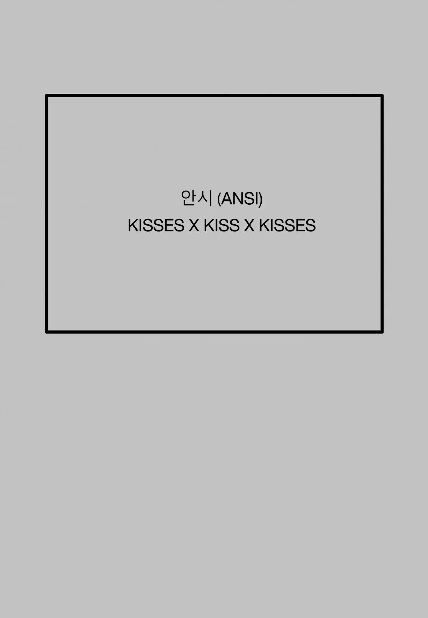 Kisses x kiss x kisses – Capítulo 45 Yaoi – Página 2